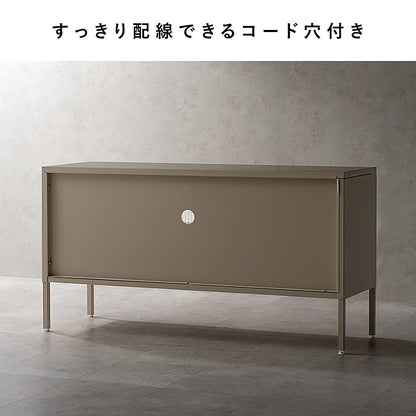 TV Stand Muuｎ TV-1150 Beige