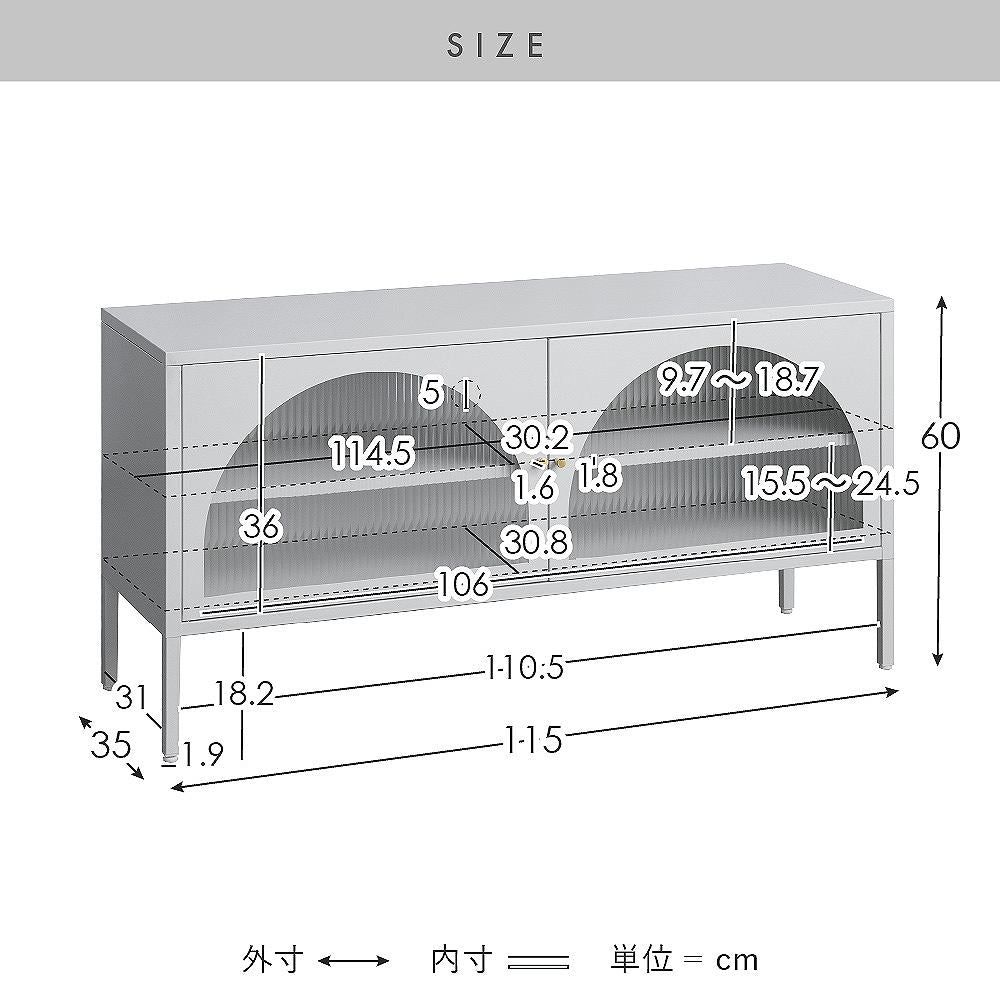 TV Stand Muuｎ TV-1150 White