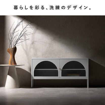 TV Stand Muuｎ TV-1150 White