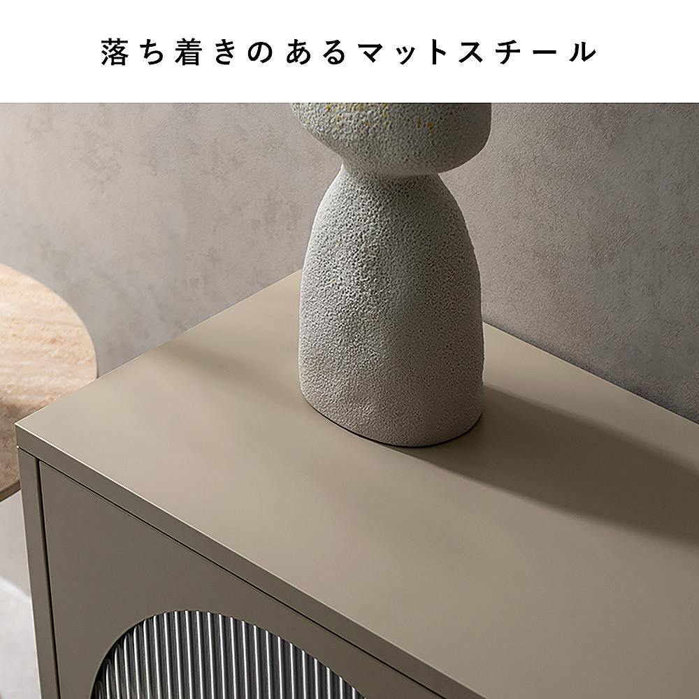 TV Stand Muuｎ TV-1150 White