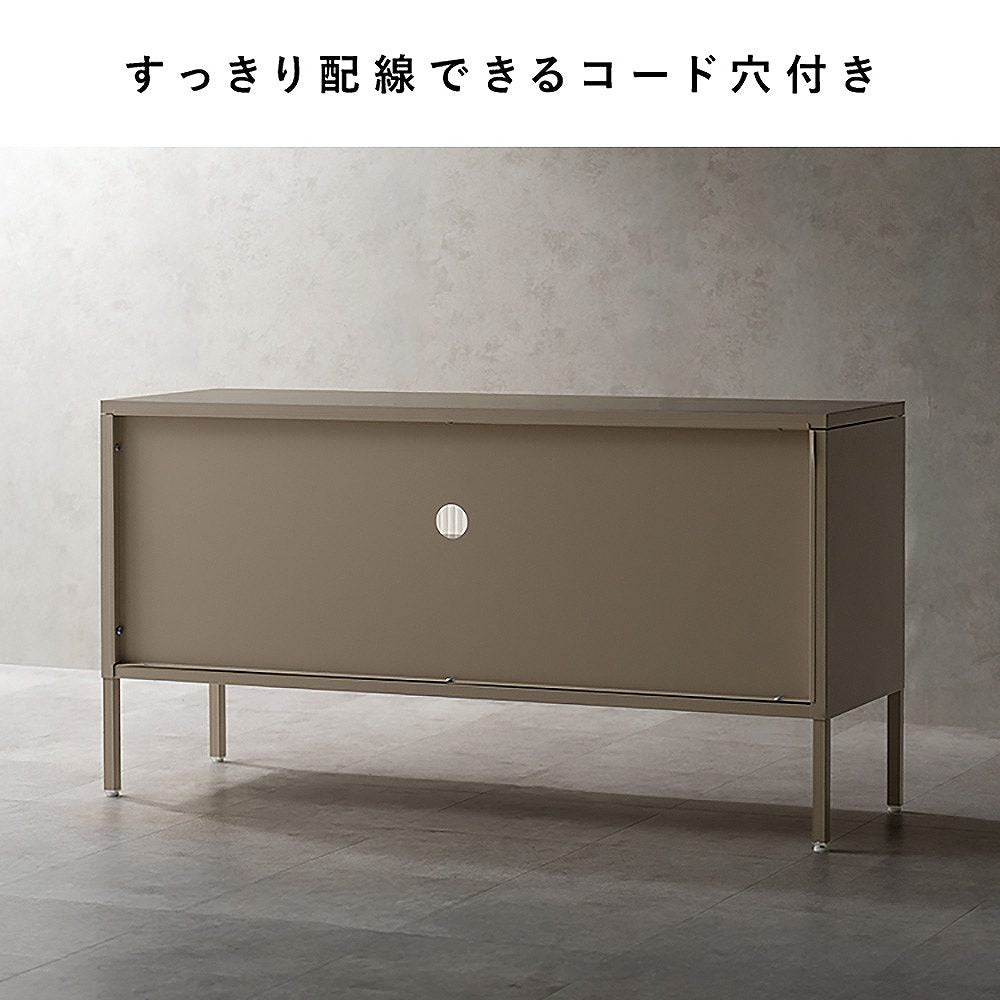 TV Stand Muuｎ TV-1150 White
