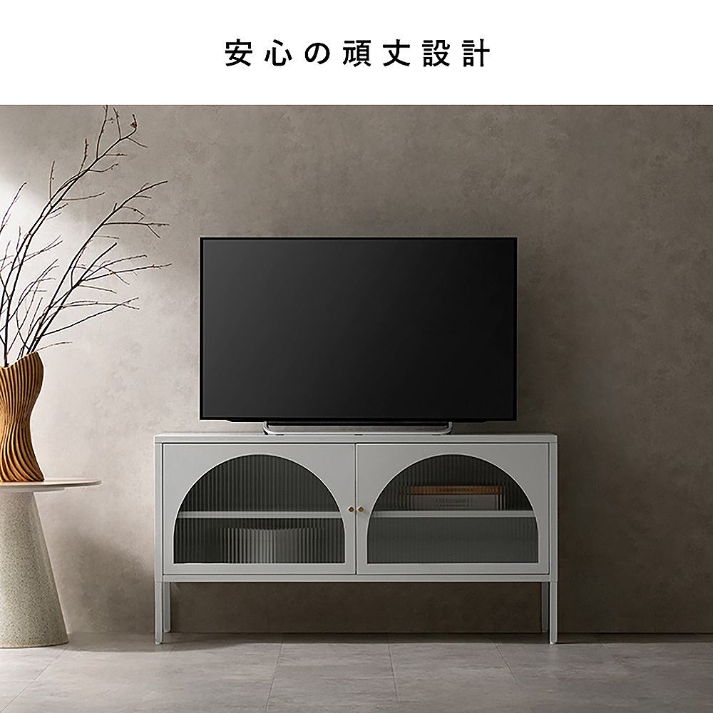 TV Stand Muuｎ TV-1150 White