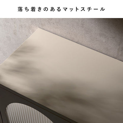 Glass Cabinet Moon CBN-1100 Beige
