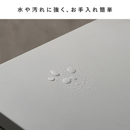 Glass Cabinet Moon CBN-1100 Beige