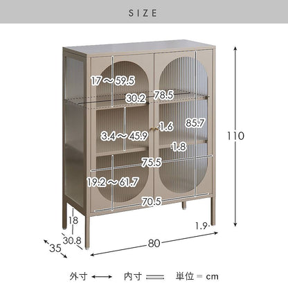 Glass Cabinet Moon CBN-1100 White