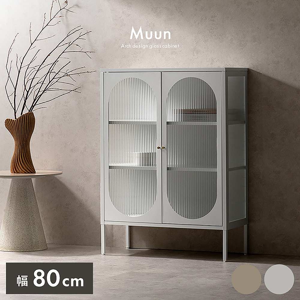 Glass Cabinet Moon CBN-1100 White