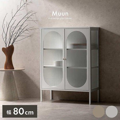 Glass Cabinet Moon CBN-1100 White