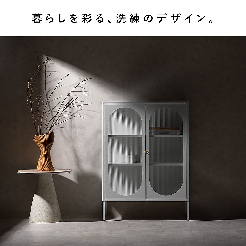 Glass Cabinet Moon CBN-1100 White