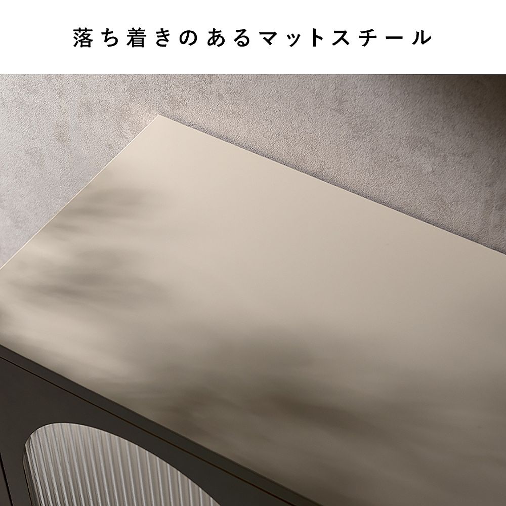 Glass Cabinet Moon CBN-1100 White