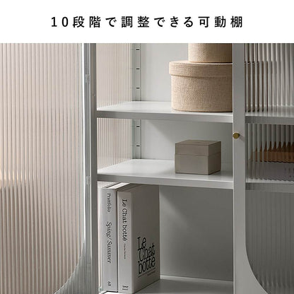 Glass Cabinet Moon CBN-1100 White