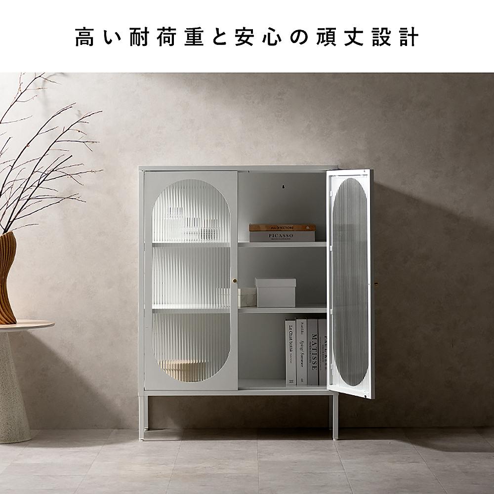 Glass Cabinet Moon CBN-1100 White