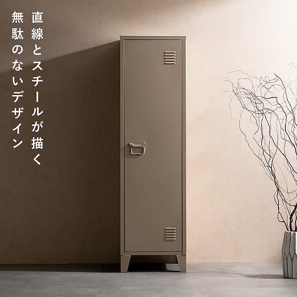 Locker Moon LC-1375 Coral Pink