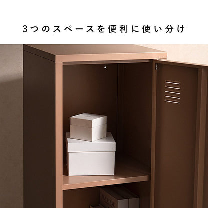Locker Moon LC-1375 Coral Pink