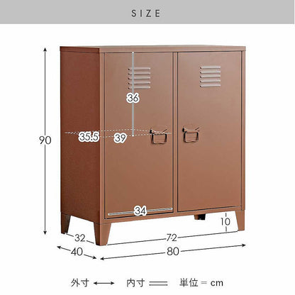 Locker Moon LC-900 Coral Pink