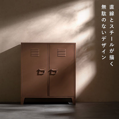 Locker Moon LC-900 Coral Pink