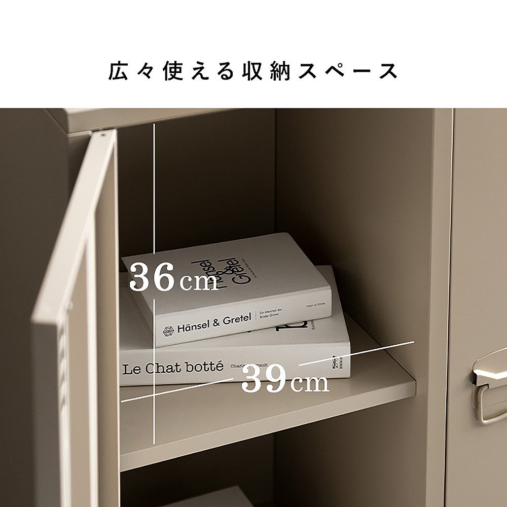 Locker Moon LC-900 Coral Pink