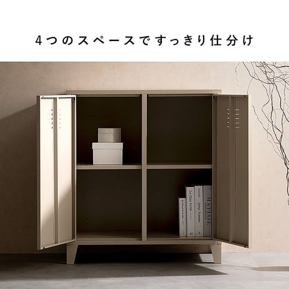 Locker Moon LC-900 Beige
