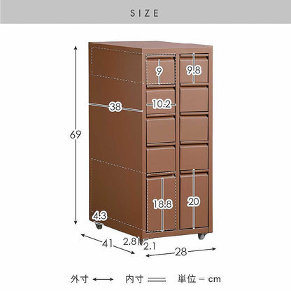 Drawer Cabinet Moon DCB-10D Coral Pink