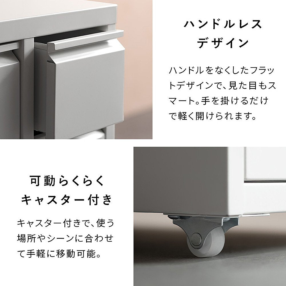 Drawer Cabinet Moon DCB-10D White