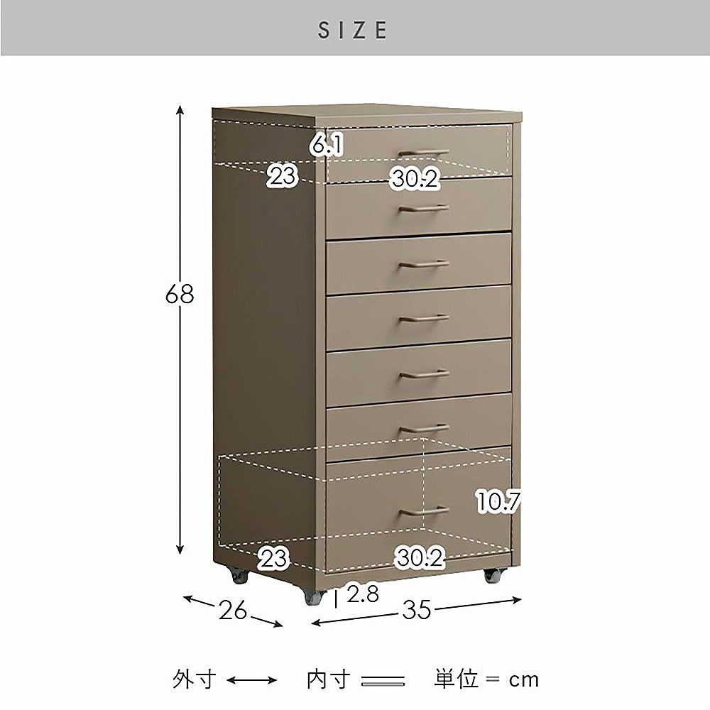 Drawer Cabinet Moon DCB-7S Coral Pink