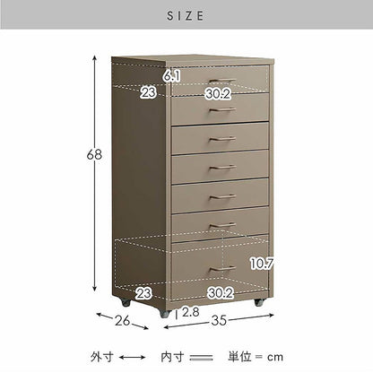 Drawer Cabinet Moon DCB-7S Coral Pink