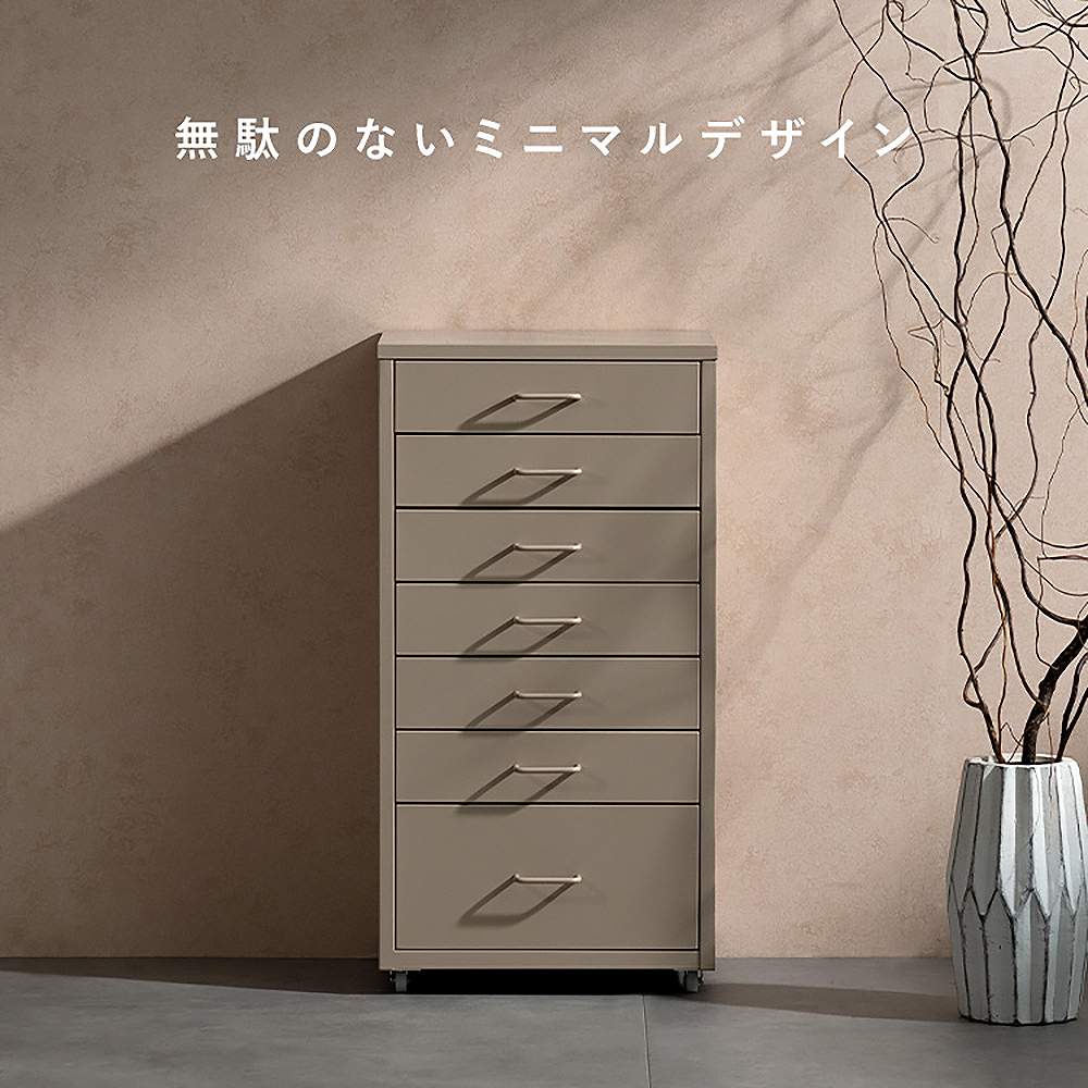 Drawer Cabinet Moon DCB-7S Coral Pink