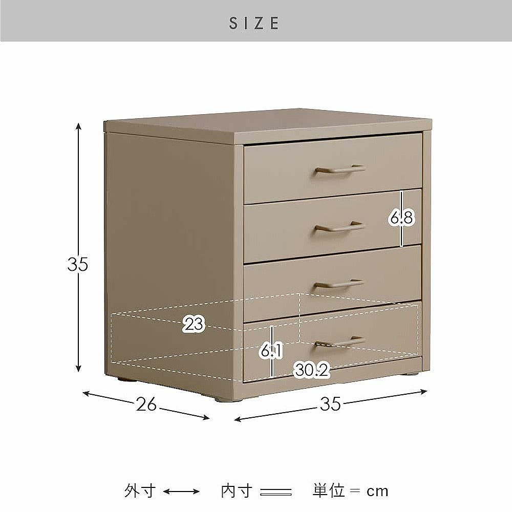 Drawer Cabinet Moon DCB-4D Coral Pink