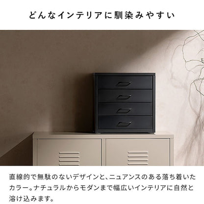 Drawer Cabinet Moon DCB-4D Coral Pink