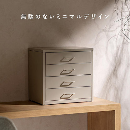Drawer Cabinet Moon DCB-4D White