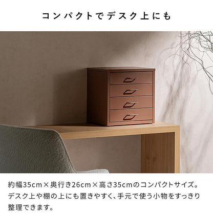 Drawer Cabinet Moon DCB-4D White