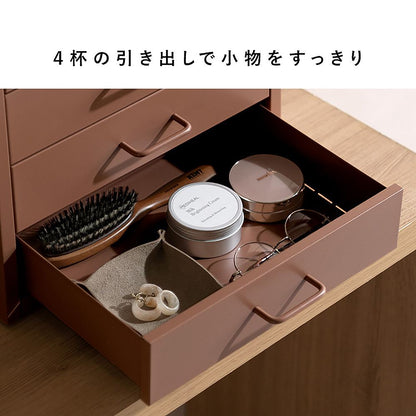 Drawer Cabinet Moon DCB-4D White
