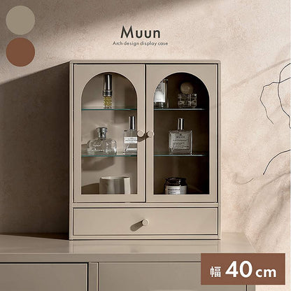 Display Case Muuｎ DSP-470 Coral Pink