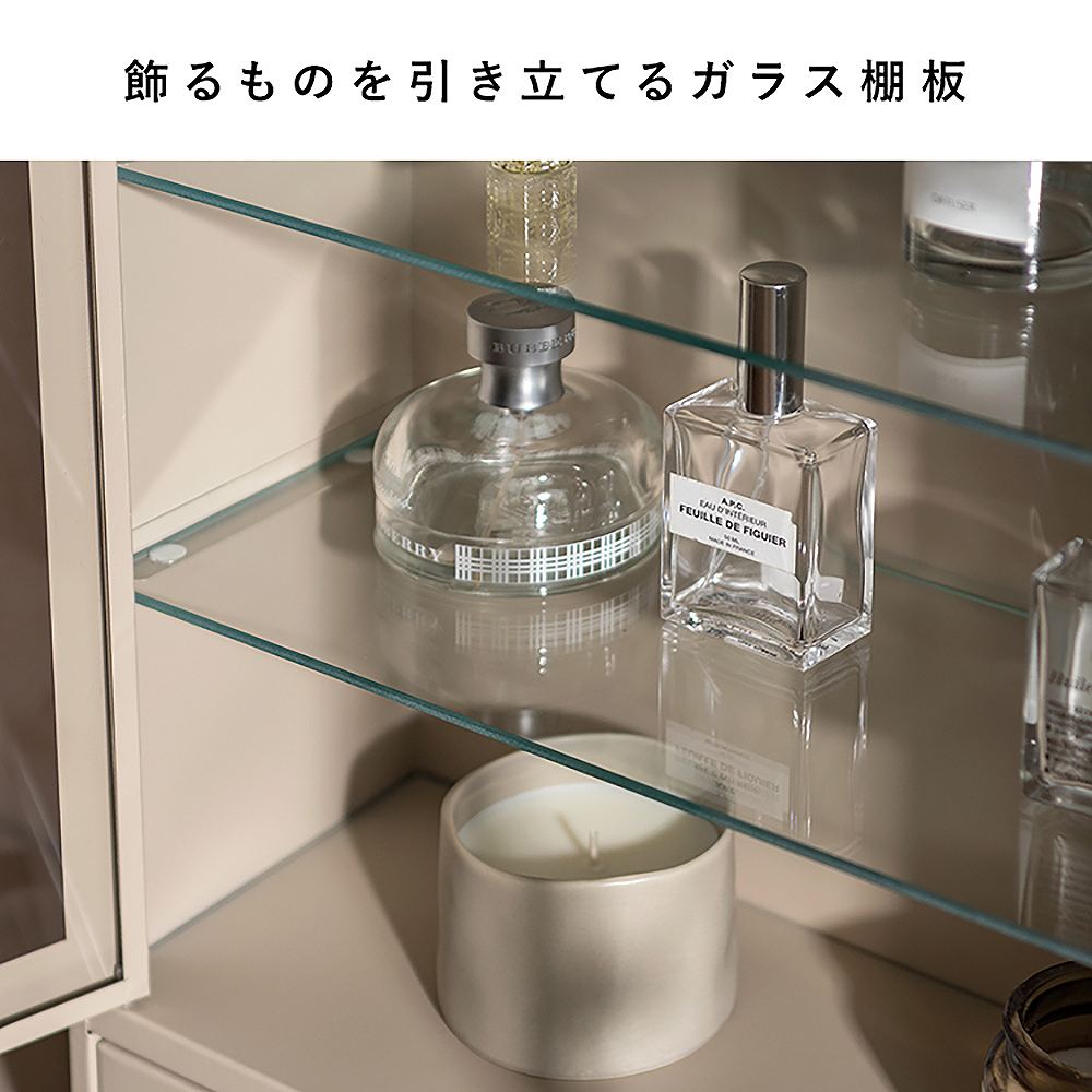 Display Case Muuｎ DSP-470 Coral Pink