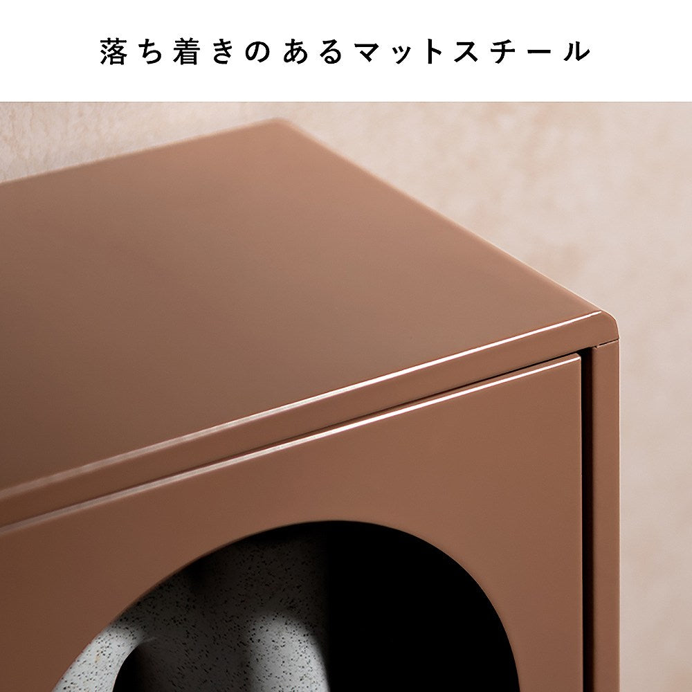 Display Case Muuｎ DSP-470 Coral Pink