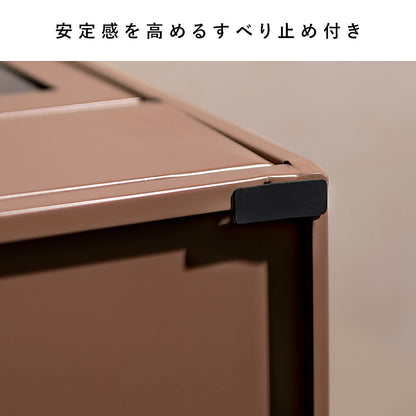Display Case Muuｎ DSP-470 Beige