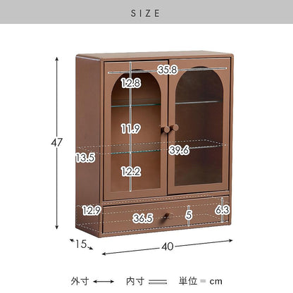 Display Case Muuｎ DSP-470 Beige