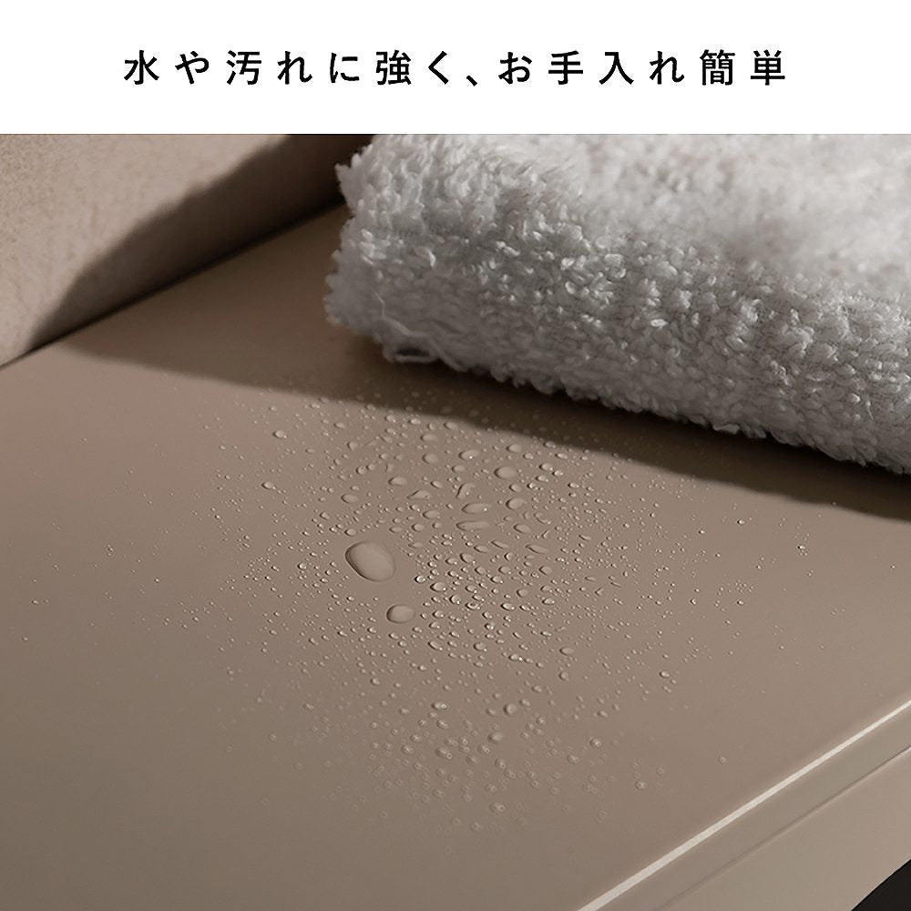 Display Case Muuｎ DSP-470 Beige