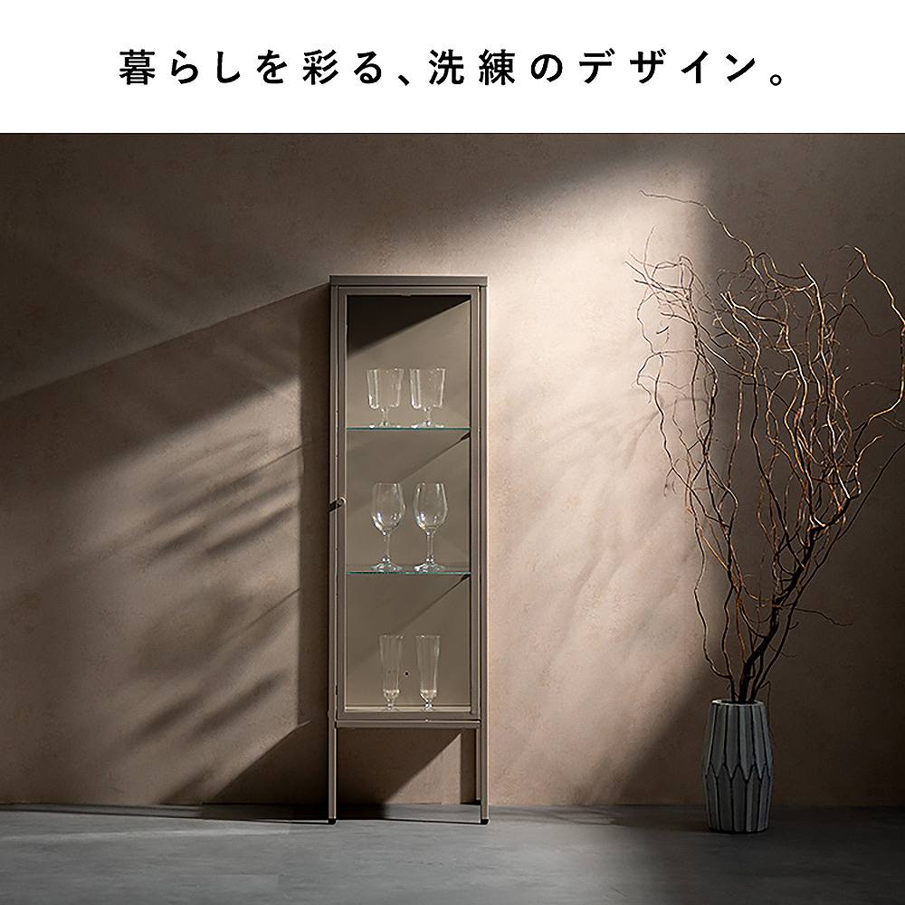 Display Rack Moon DSP-1160 Coral Pink