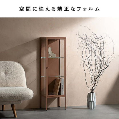 Display Rack Moon DSP-1160 Coral Pink