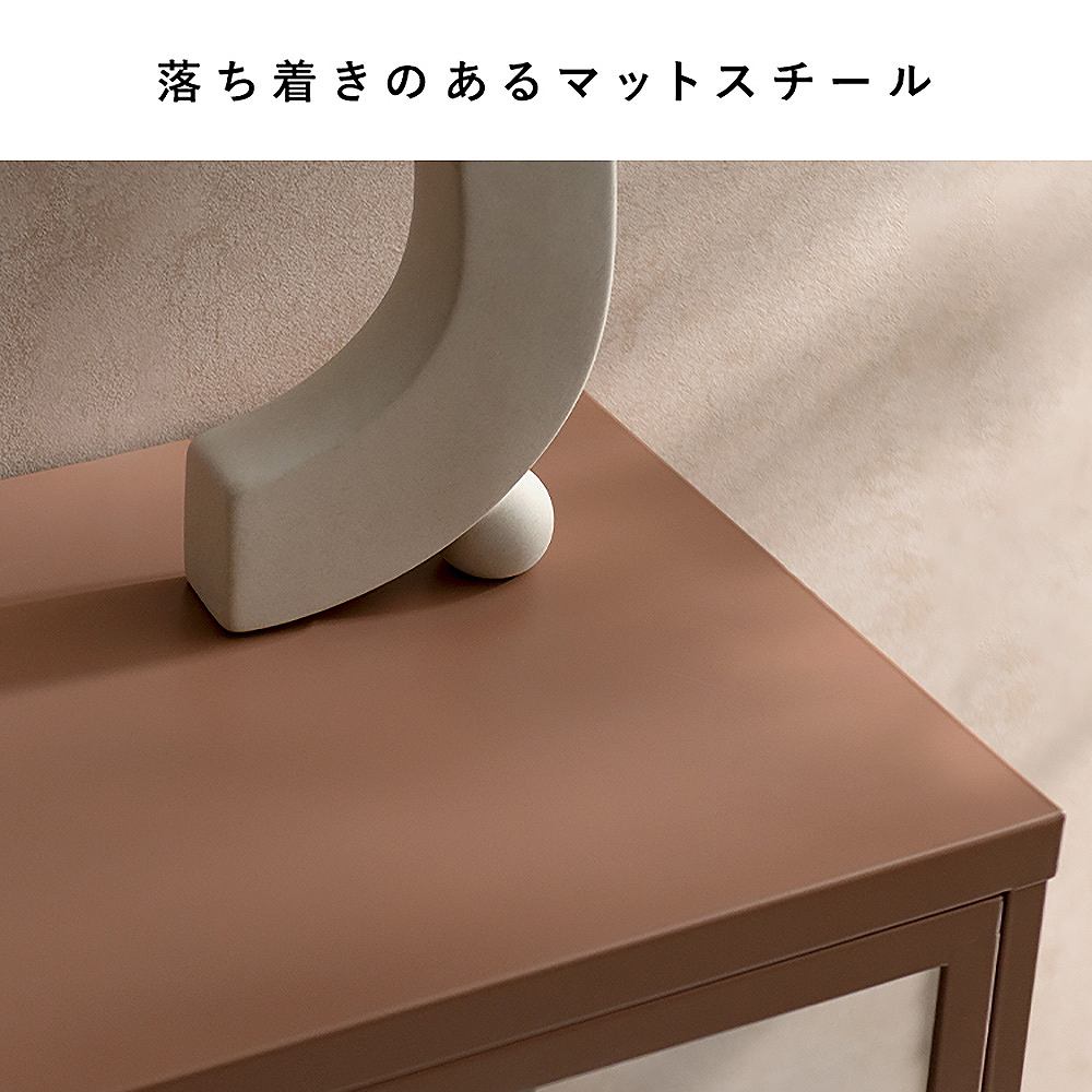 Display Rack Moon DSP-1160 Coral Pink