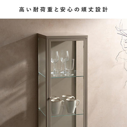 Display Rack Moon DSP-1160 Coral Pink