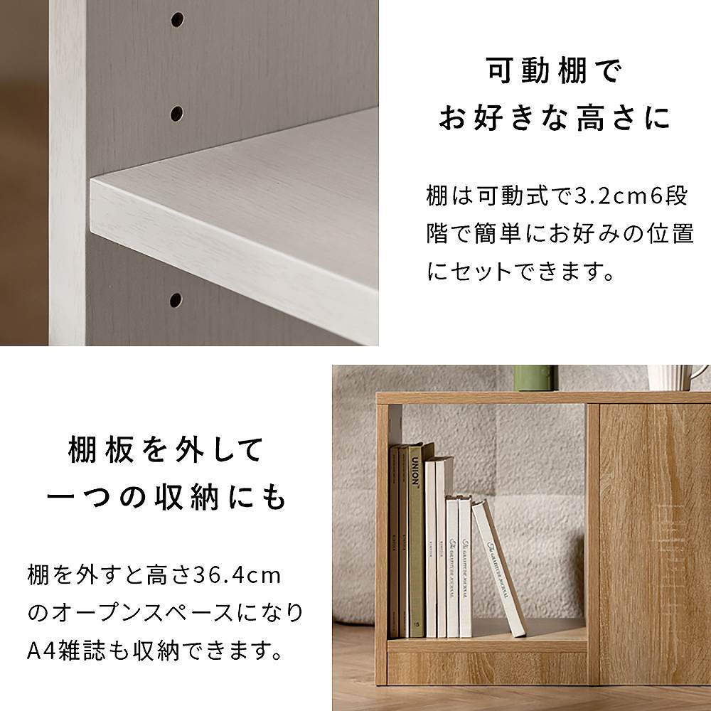 Side Table with Trash Bin NotT DB-3065 White