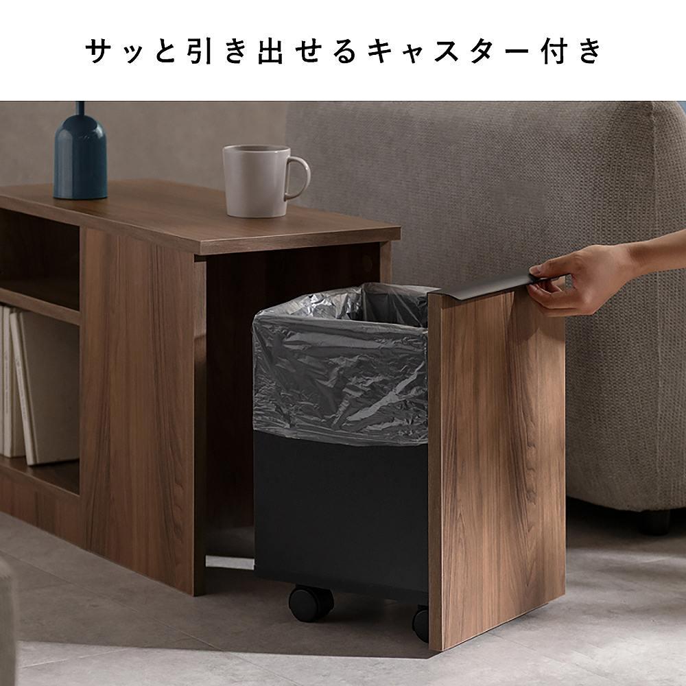 Side Table with Trash Bin NotT DB-3065 White