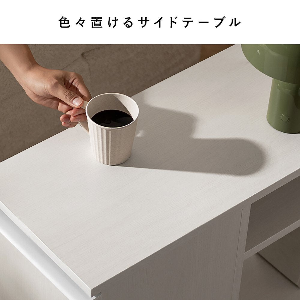 Side Table with Trash Bin NotT DB-3065 White