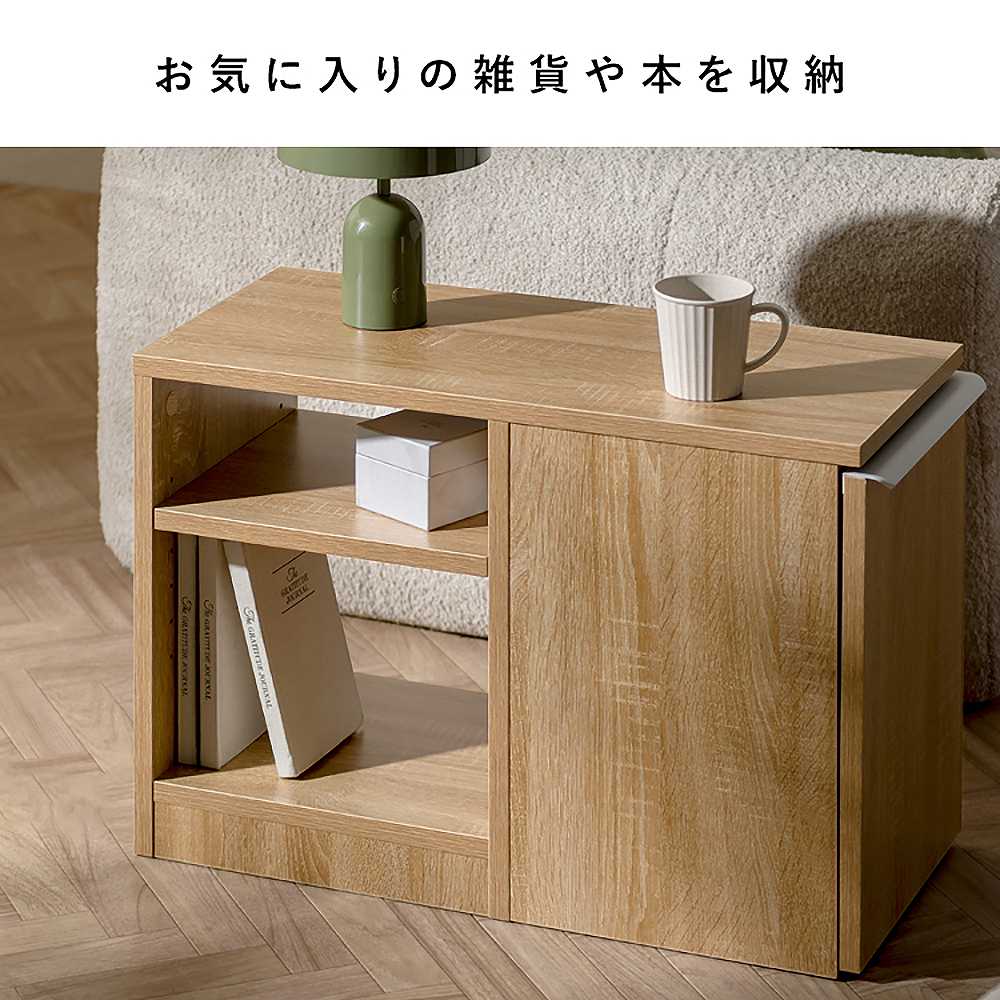 Side Table with Trash Bin NotT DB-3065 White