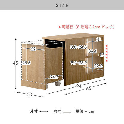 Side Table with Trash Bin NotT DB-3065 Natural