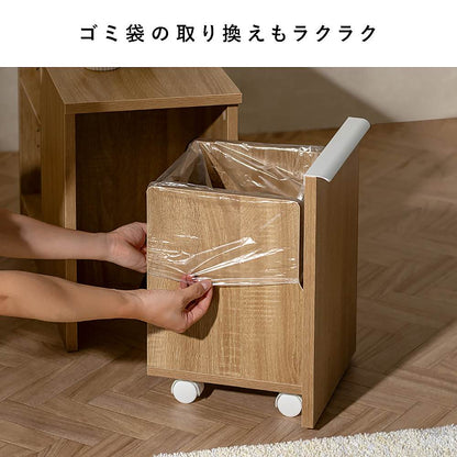 Side Table with Trash Bin NotT DB-3065 Natural