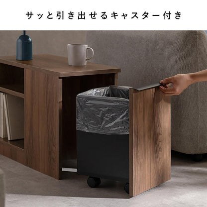 Side Table with Trash Bin NotT DB-3065 Brown
