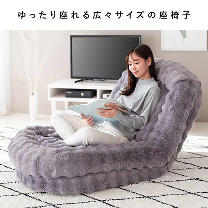Foure Sofa Bed SF-1800 Greige