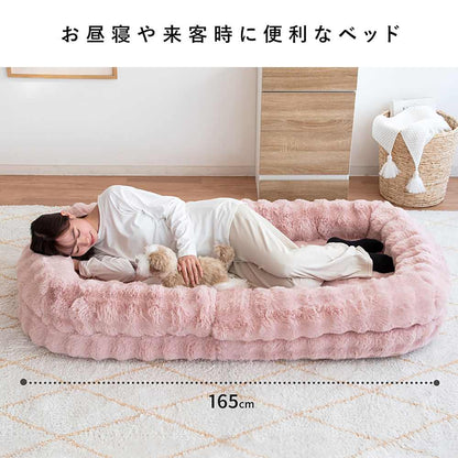 Foure Sofa Bed SF-1800 Greige